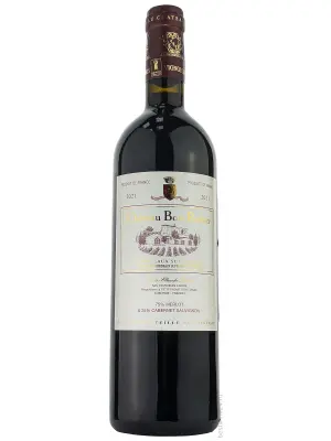 Вино Chateau Bois Redon, Bordeaux Superieur AOC 2021, 0.75 л
