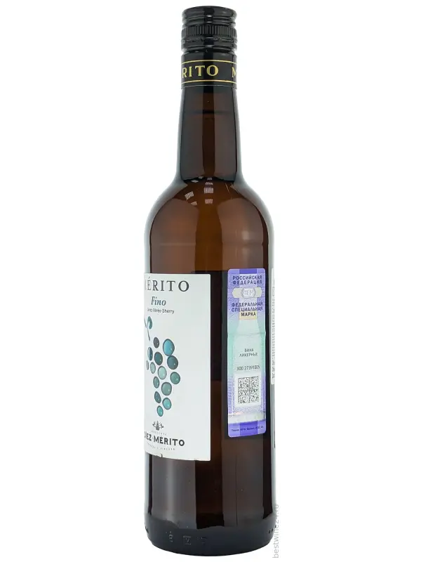 Merito Fino, Jerez DO