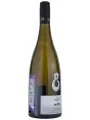 te Pa, the Reserve Collection Chardonnay, St. Leonard's — фото 4
