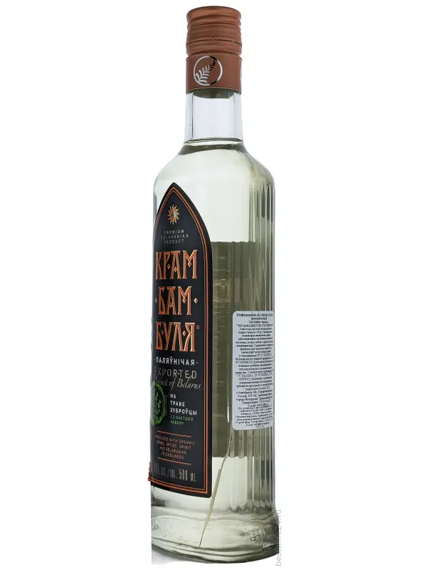 КрамБамБулЯ Охотничья, настойка горькая