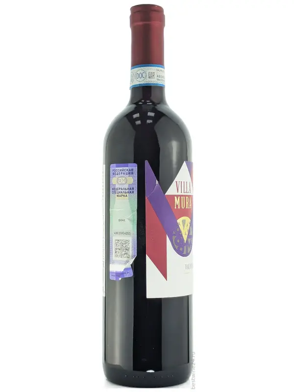 Sartori, Villa Mura Valpolicella DOC