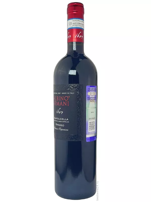 Albino Armani, Valpolicella Ripasso DOC Classico Superiore