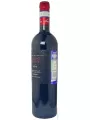 Albino Armani, Valpolicella Ripasso DOC Classico Superiore — фото 2