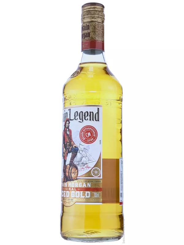 Captain Morgan Spiced Gold