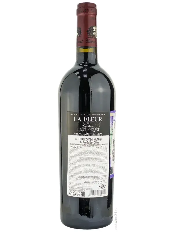 La Fleur de Chateau Haut Piquat, Lussac Saint-Emilion AOC