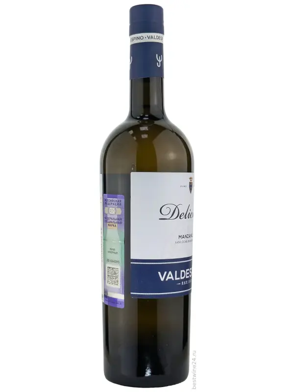 Valdespino Manzanilla Deliciosa