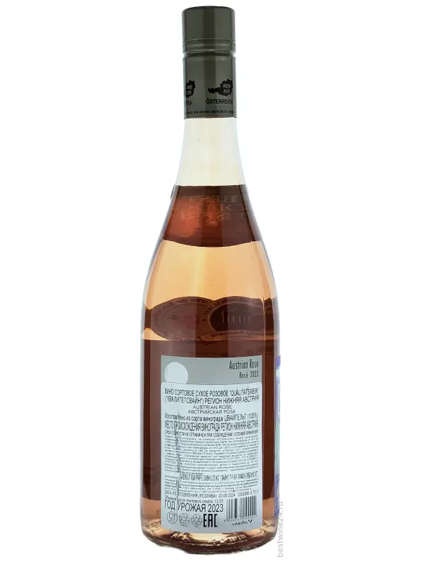 Weingut R&A Pfaffl, Austrian Rose