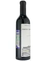 Chateau de Talu Cabernet Sauvignon Reserve — фото 4