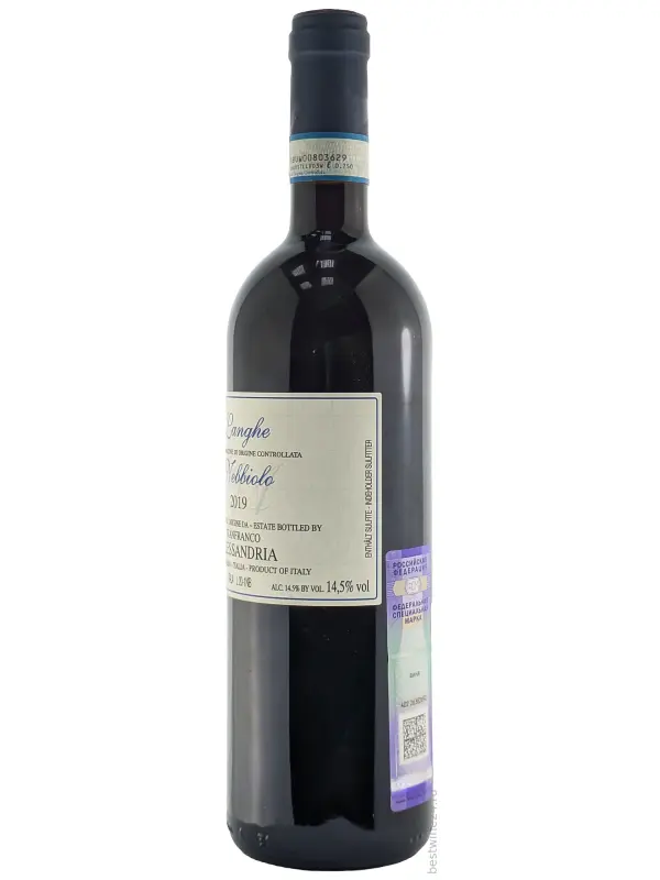 Alessandria Gianfranco, Nebbiolo, Langhe DOC