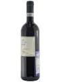 Alessandria Gianfranco, Nebbiolo, Langhe DOC — фото 2