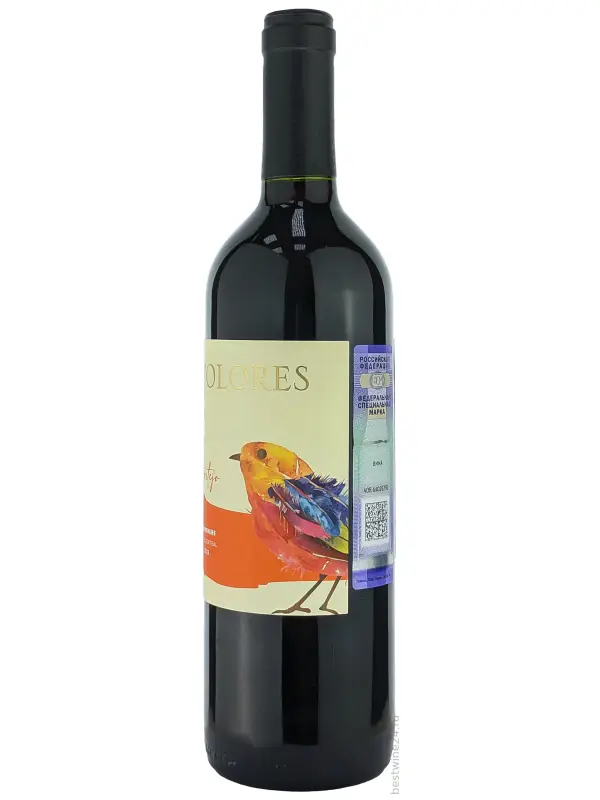 7 Colores Cortejo Carmenere