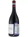 Caruso & Minini, Naturalmente Bio Nero d'Avola, Sicilia DOC — фото 2