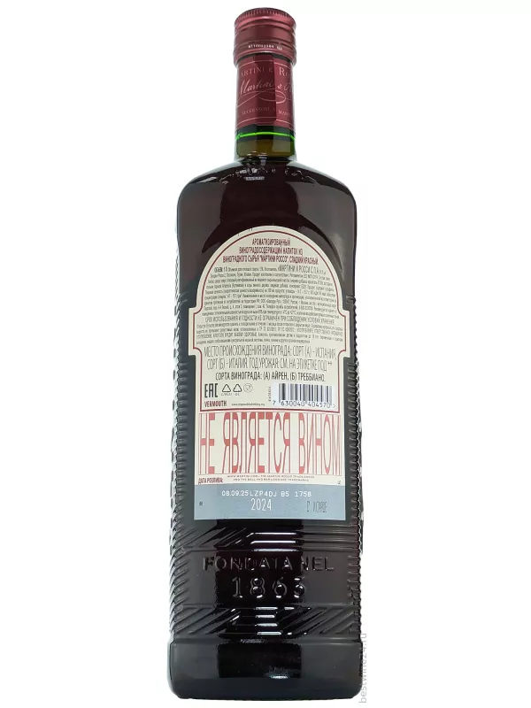 Martini Rosso