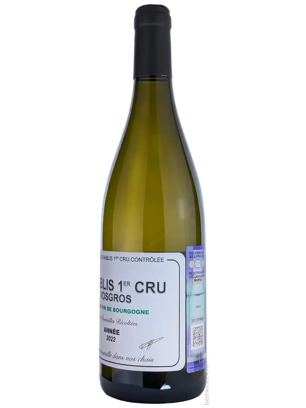Celine & Frederic Gueguen, Chablis AOC