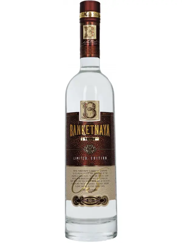 Banketnaya Noble, Limited Edition