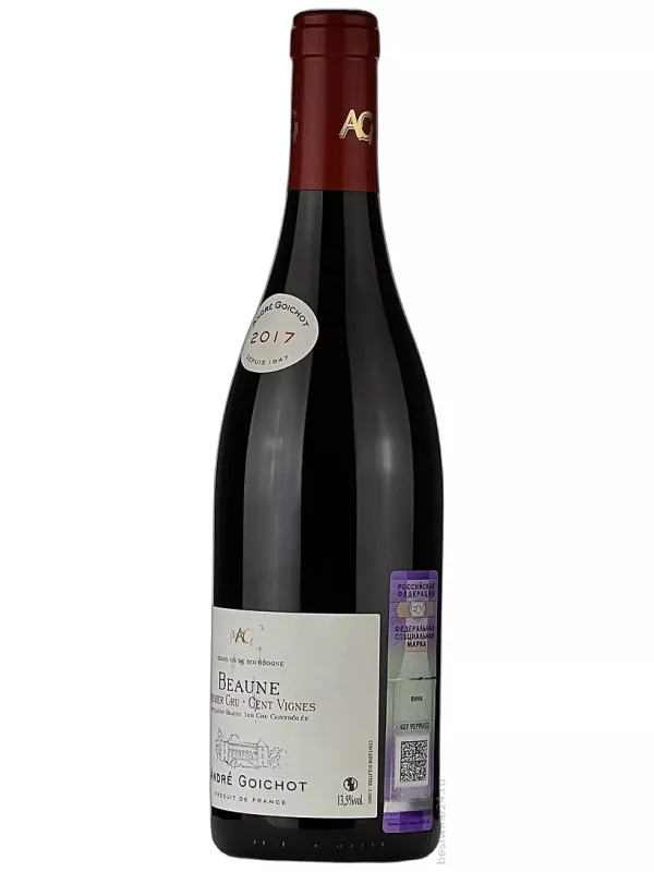 Andre Goichot, Beaune Premier Cru Cent Vignes AOC