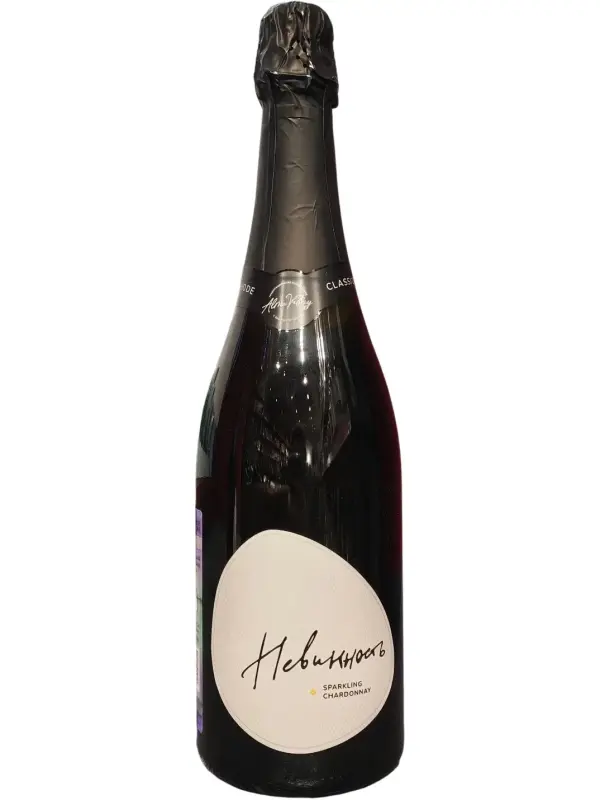 Alma Valley Innocence Extra Brut
