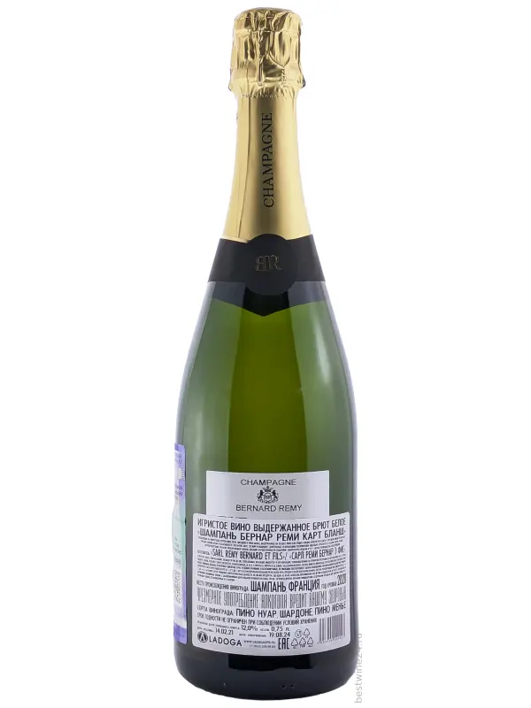 Bernard Remy, Carte Blanche, Champagne AOC