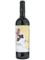 Tenuta L'Ariosa, Cavalleggero Cannonau di Sardegna DOC — фото 2
