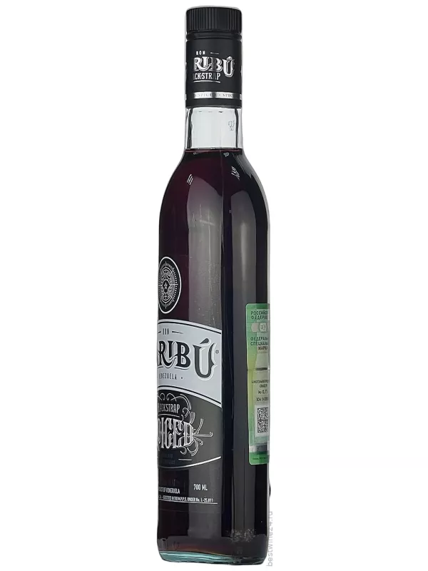 Caribu Black-Strap Spiced
