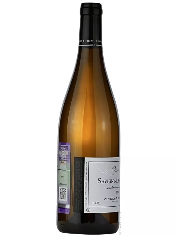 Vincent Girardin, Savigny-Les-Beaune Les Vieilles Vignes AOC Blanc