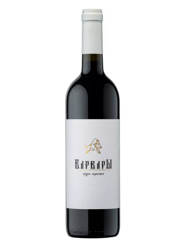 Реликта, Варвары