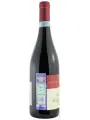 Antichi Vigneti di Cantalupo, Agamium Colline Novaresi DOC — фото 4