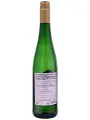 Romisches Weindorf, Gewurztraminer Halbtrocken — фото 3