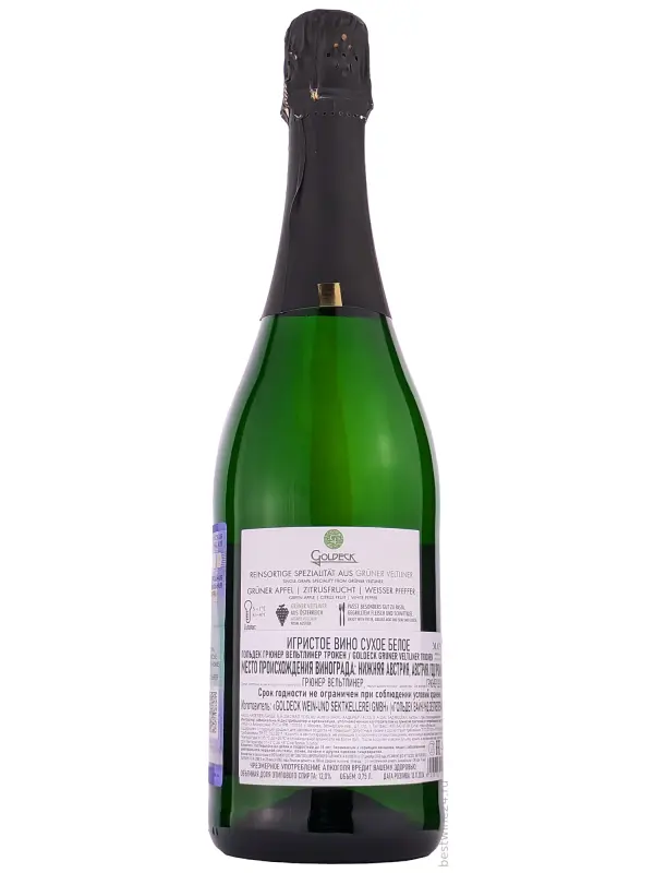 Goldeck Gruner Veltliner Sekt Trocken