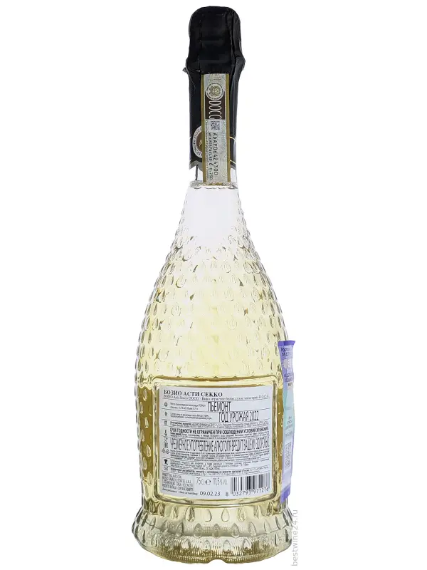 Bosio, Asti Secco DOCG