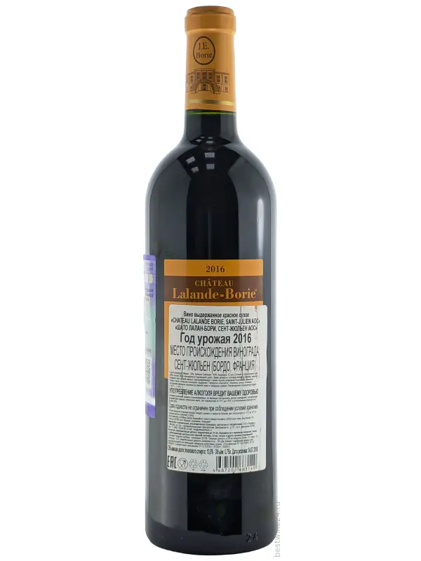 Chateau Lalande-Borie, Saint-Julien AOC