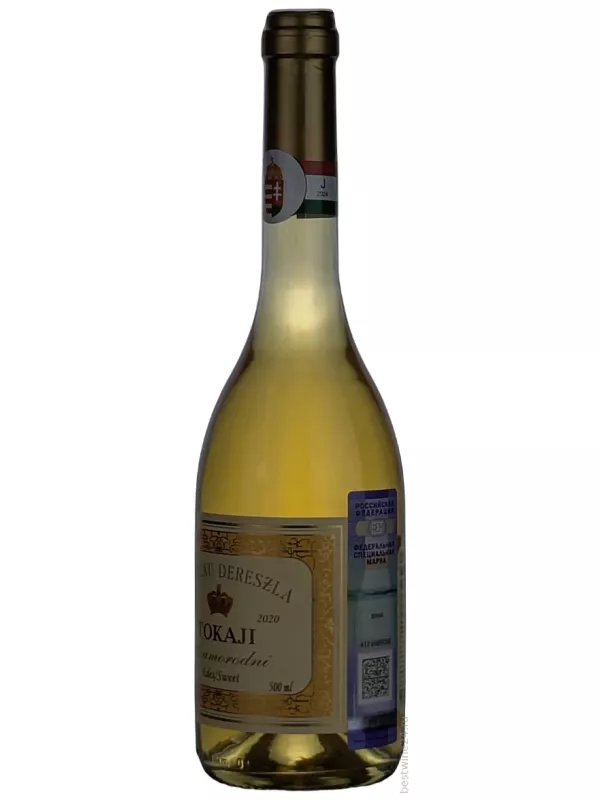 Chateau Dereszla, Tokaji Szamorodni Sweet