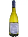 Moon Twist Sauvignon Blanc — фото 3