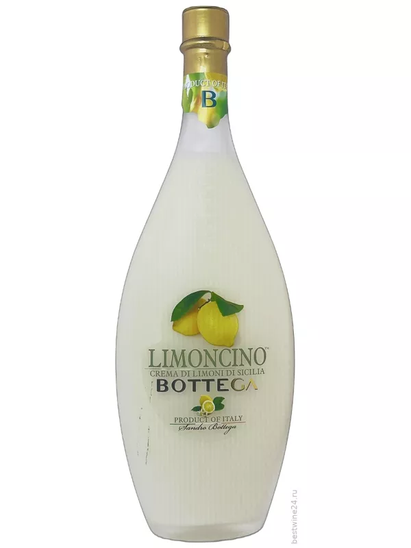 Bottega Limoncino Cream
