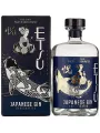 Etsu Pacific Ocean Water, gift box — фото 1