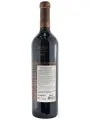 Antigal, One Dona Angeles Vineyard Malbec — фото 3