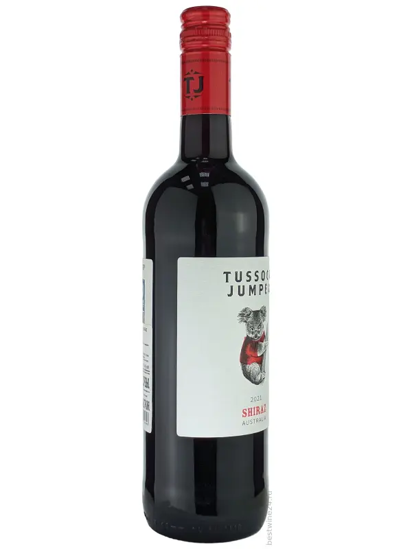 Tussock Jumper Shiraz