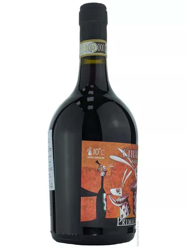Prima Festa Chianti DOCG