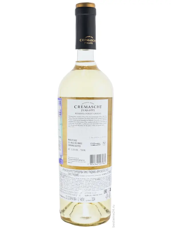 Cremaschi Furlotti, Pinot Grigio Reserva, Valley del Loncomilla DO