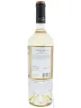 Cremaschi Furlotti, Pinot Grigio Reserva, Valley del Loncomilla DO — фото 3