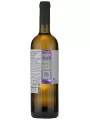 Tombacco, Trevisana Chardonnay, Veneto IGT — фото 4