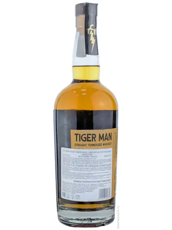 Elvis Tiger Man Straight Tennessee