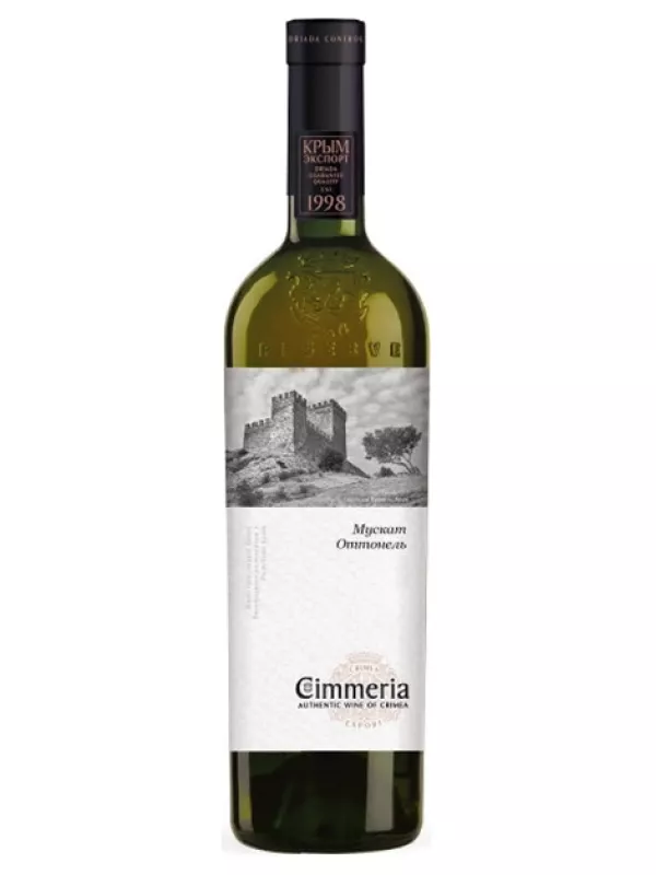 Cimmeria Muscat Ottonel