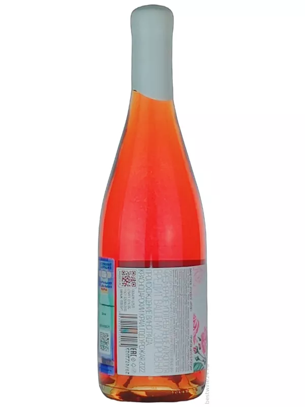 Winemafia Naomi
