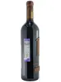 Antigal, One Dona Angeles Vineyard Malbec — фото 4
