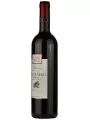 Mastro Binelli Pinot Nero IGT — фото 2