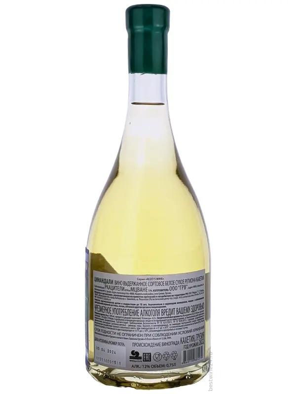 GRW, Rezo's Wine Tsinandali