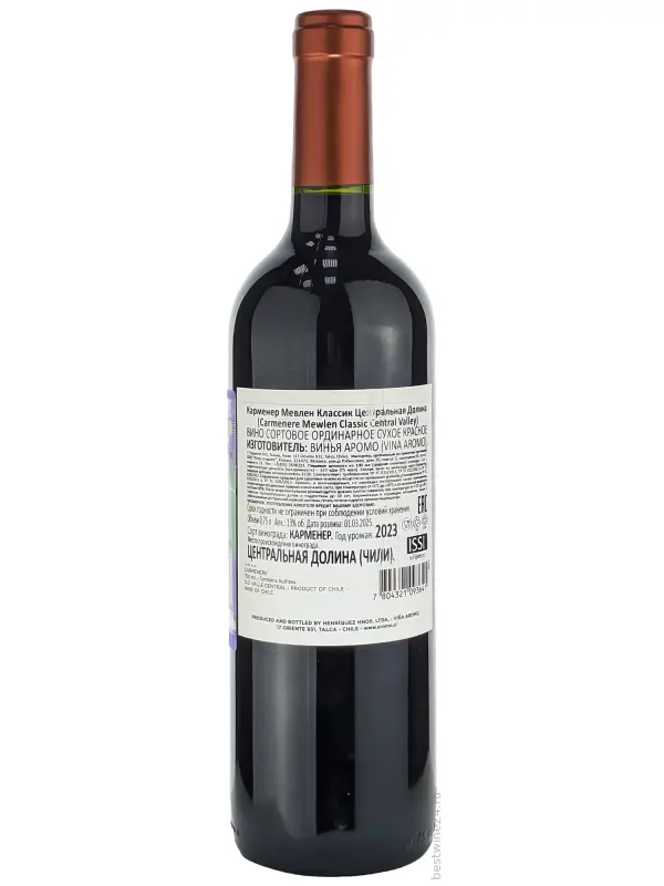 Mewlen Classic Carmenere, Central Valley DO