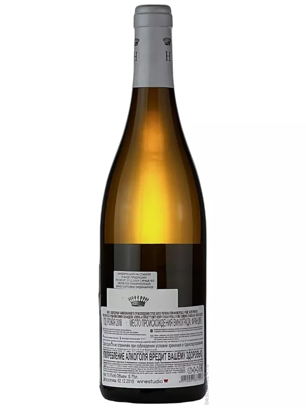 Comte Henry d'Assay, Pouilly-Fume Commune de St-Andelain Argiles a Silex AOC