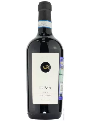 Вино Cantine Cellaro, Luma Nero d'Avola, Terre Siciliane IGT 0.75 л